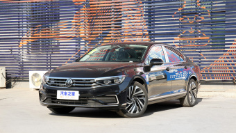 VW Magotan Premium GTE